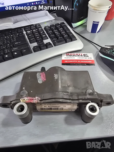 2129066201 Пиропатрон за Mercedes-Benz E-Class (W212), снимка 1