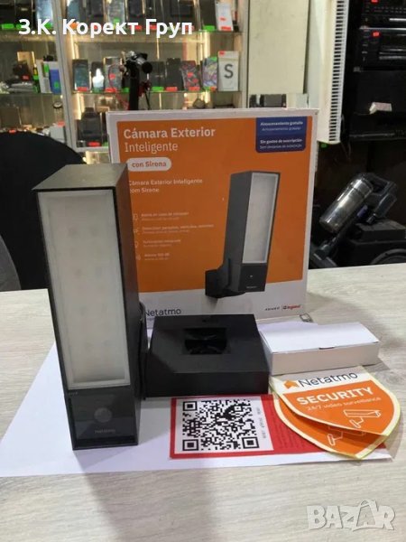 Смарт външна камера със сирена Netatmo, FHD, черна, снимка 1