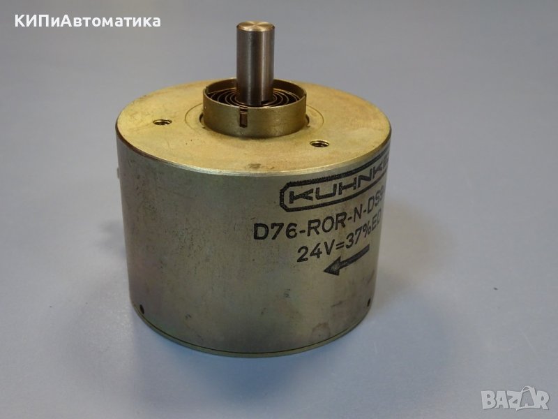 ел. магнит въртящ KUHNKE D76-ROR-N rotary solenoid 24VDC 37%ED, снимка 1