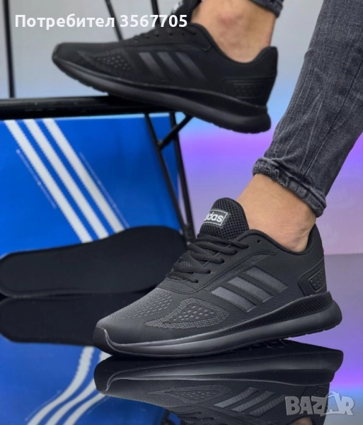 Мъжки маратонки: NIKE 1460, снимка 1