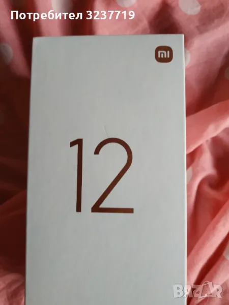 Xiaomi 12 redmi note 9 op nokia 8.1 2.4... като нови, снимка 1