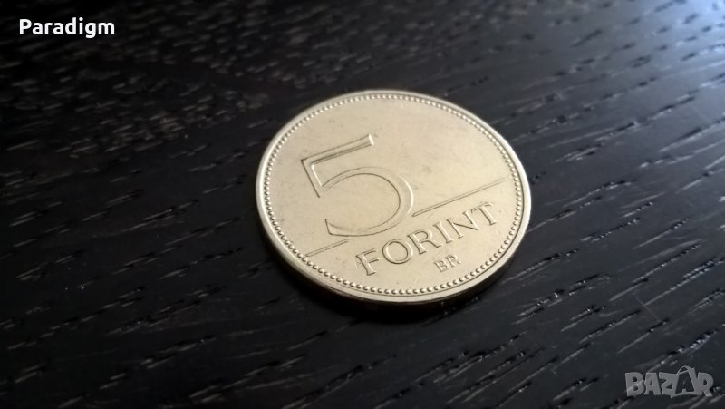 Монета - Унгария - 5 форинта | 1995г., снимка 1