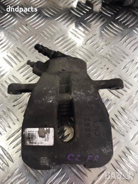 Преден десен спирачен апарат Citroen C2,1.1i,2005г., снимка 1