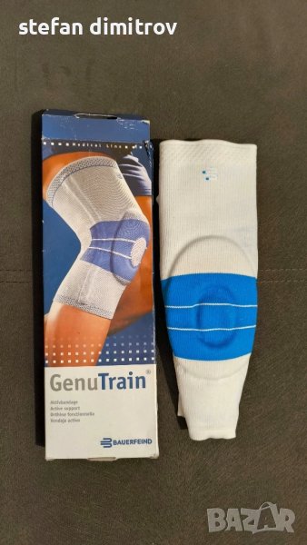 предпазна ластична наколенка , снимка 1