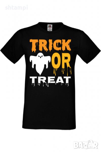 Мъжка тениска Trick Or Treat 2,Halloween,Хелоуин,Празник,Забавление,Изненада,Обичаи,, снимка 1