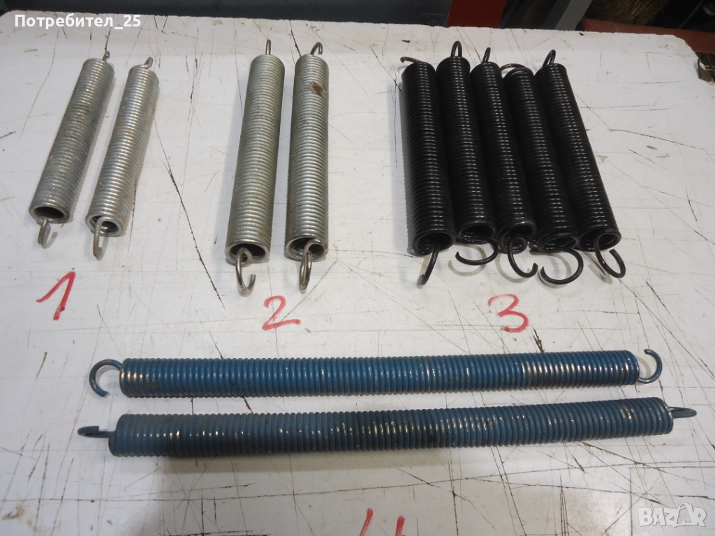Пружини за опън обява №1, снимка 1