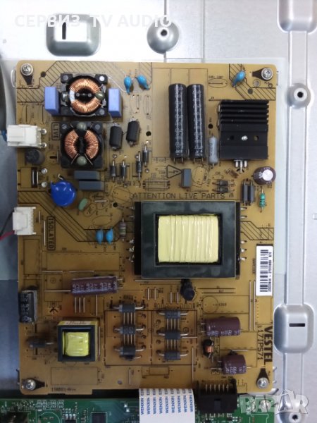 Захранващ блок 17IPS71  TV TELEFUNKEN T32TX282DLBP-W, снимка 1