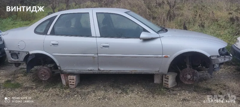 Опел Вектра дизел турбо на части, снимка 1