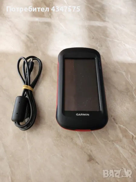 Навигация, снимка 1