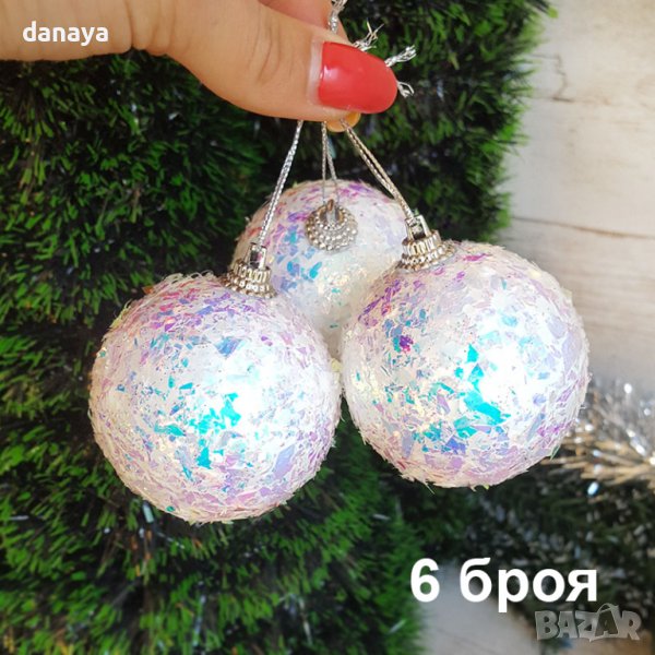 3232 Комплект топки за коледна елха с блестящи елементи, 6 броя, снимка 1