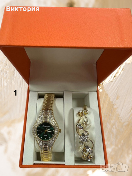 Подаръчен комплект часовник и гривна с кристали, снимка 1