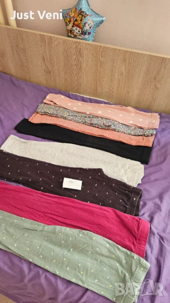 Лот клинове , снимка 1