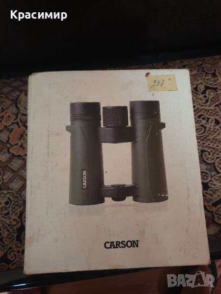 Бинокъл CARSON 10×34, снимка 1