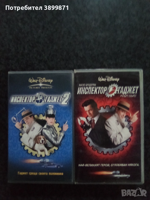 Продавам видеокасети цена 29.34 лева, снимка 1