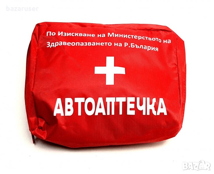 Аптечка малка -BG по изискванията на МЗ -RN386-1/250158, снимка 1