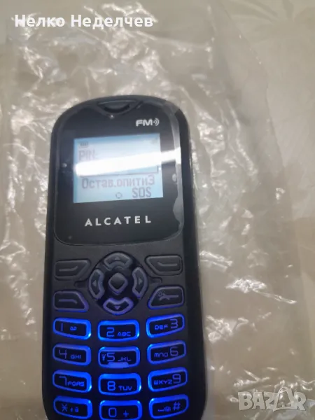 Продавам GSM Алкател с копчетата, снимка 1