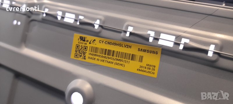 лед диоди от дисплей CY-CN049HGLV2H от телевизор Samsung модел UE49RU7305, снимка 1
