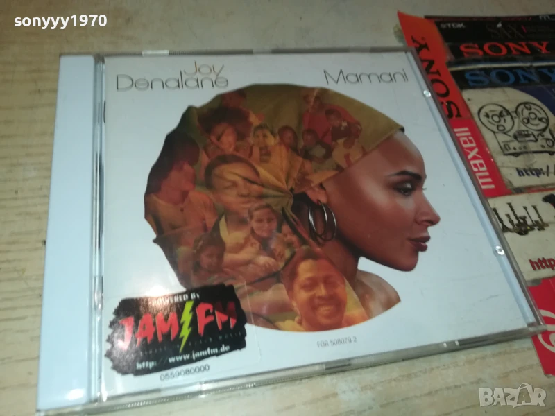 JOY DENALANE CD 1908251740, снимка 1