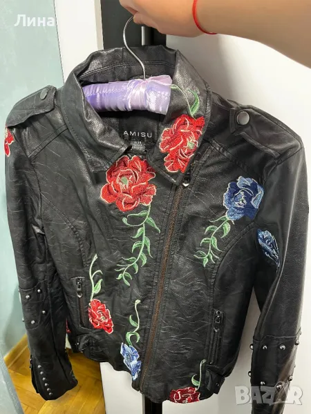 Страхотно кожено яке , снимка 1