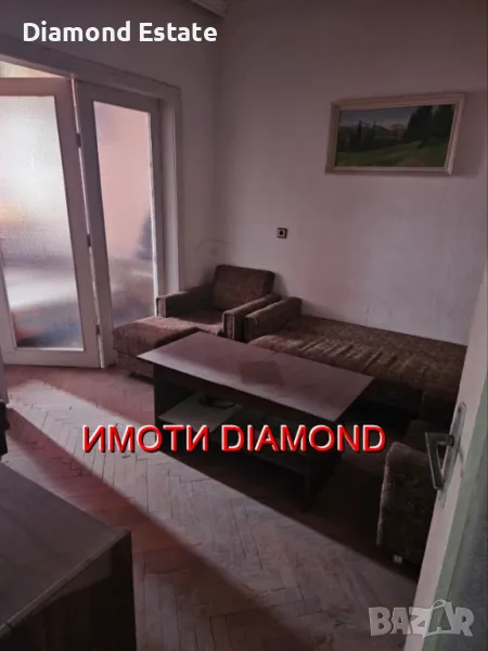 Апартамент в центъра на Димитровград, снимка 1