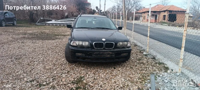 БМВ е46 дизел автоматик на части 0886387153, снимка 1
