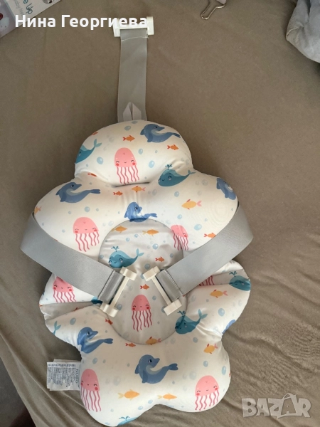 Мрежа за вана, снимка 1