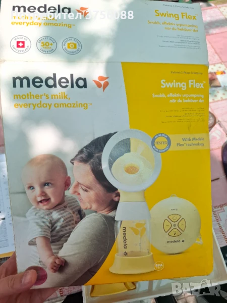 Електрическа помпа за кърма Medela., снимка 1