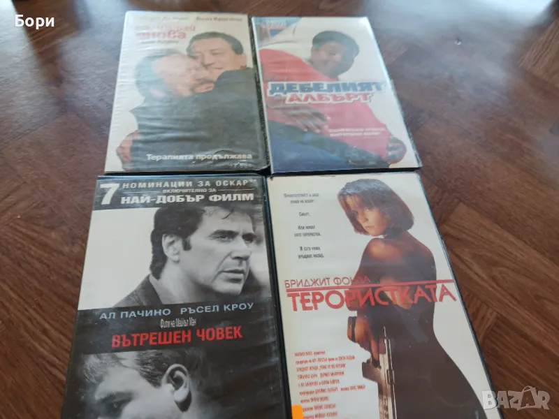 VHS Филми на видеокасети /9, снимка 1