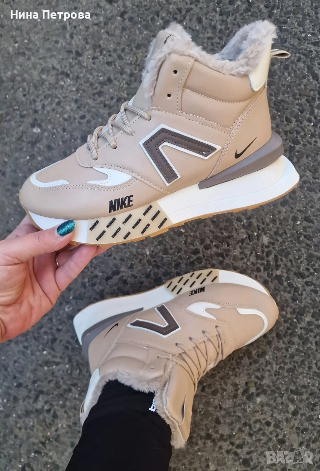 Ново зареждане , снимка 1