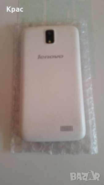 телефон леново в Lenovo в гр. Свиленград - ID30132706 — Bazar.bg
