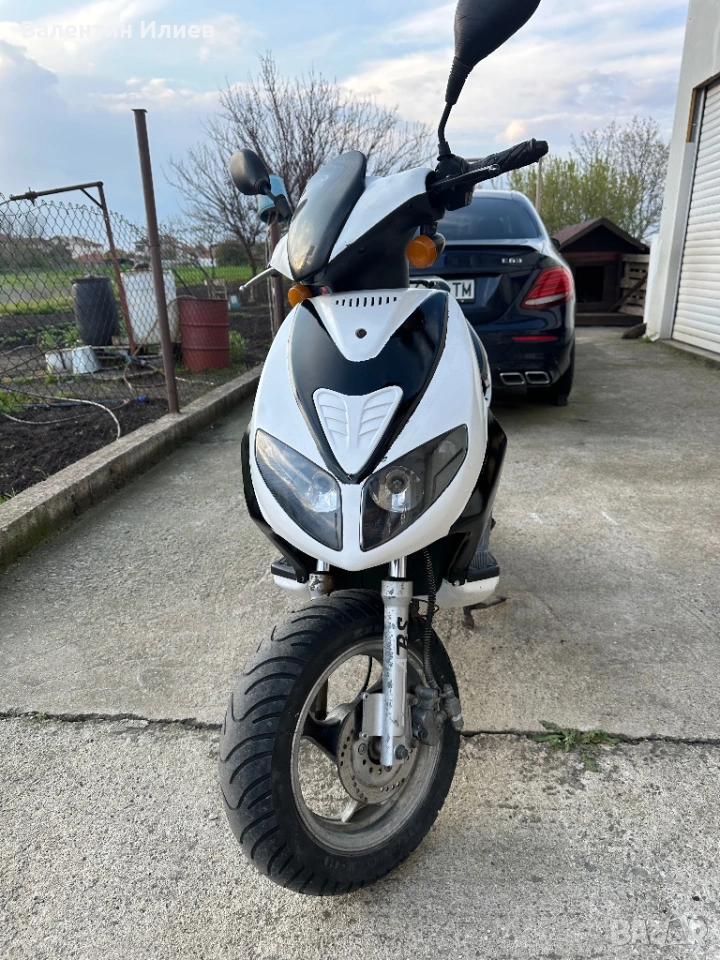 50cc С ДОКУМЕНТИ , снимка 1