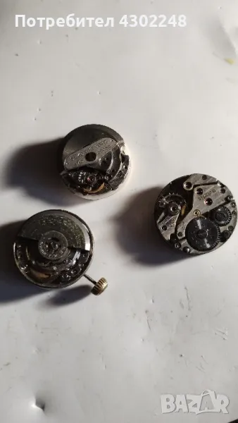 продавам дамски механизми за часовник сейко, снимка 1