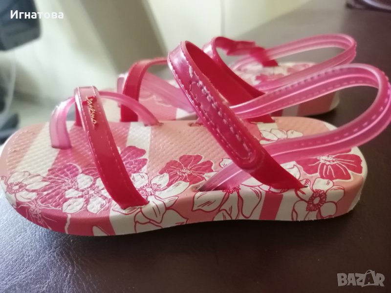 Ipanema , снимка 1