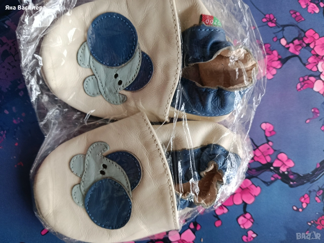 Детски кожени пантофки, снимка 1