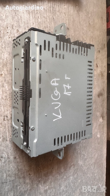 Оригинална Аудио / GPS и видео система за Ford Kuga 2017 - 10R-048384 /  CV4T-19C107-LH, снимка 1