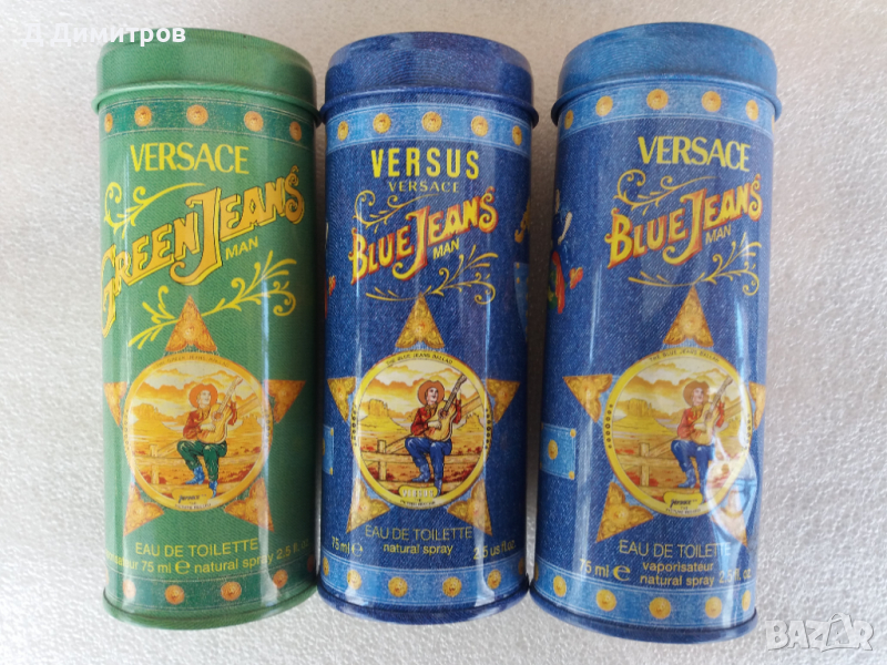 Стари метални кутии от парфюми Versace!, снимка 1