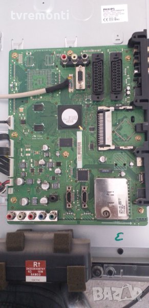 Main BoardPNL 3139 123 64422 BD 3139 123 64432 Wk906 5, снимка 1