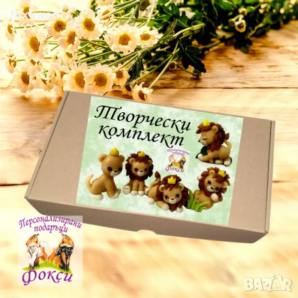 Комплект керамични фигурки с бои за оцветяване, снимка 1