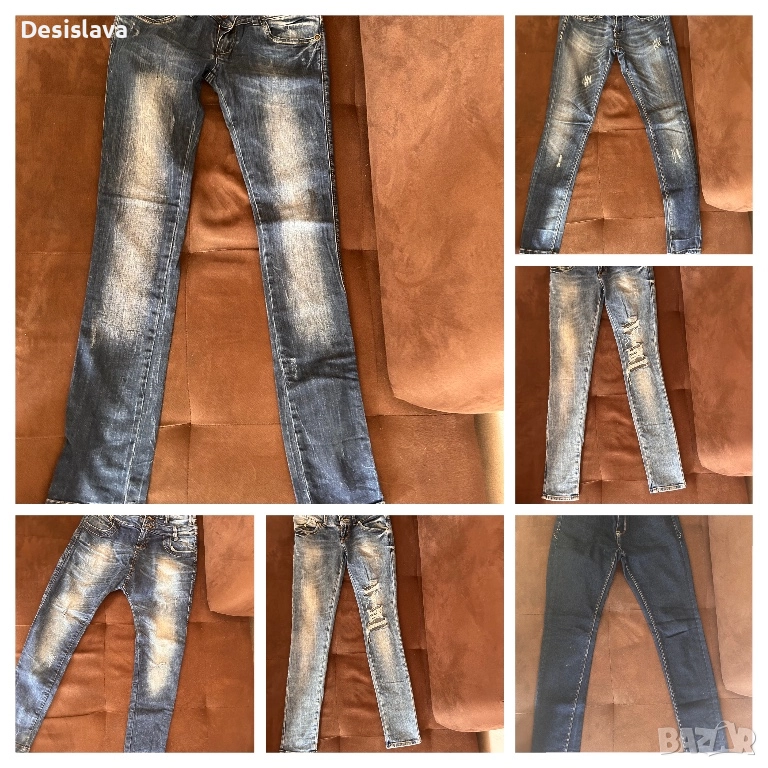 Дънки дамски, снимка 1