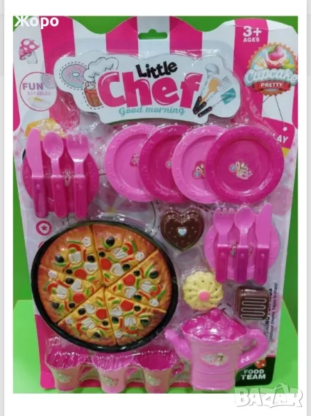 ДЕТСКИ КОМПЛЕКТ ПИЦА И ПРИБОРИ ЗА ЧАЙ КН3076, снимка 1