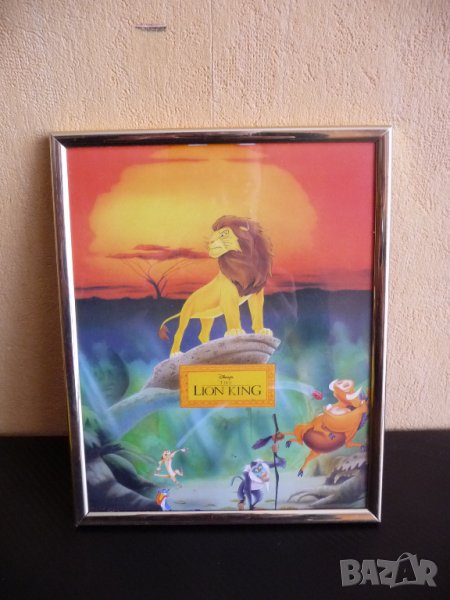 Цар Лъв Lion KIng Дисни картина декорация детска стая филмче, снимка 1