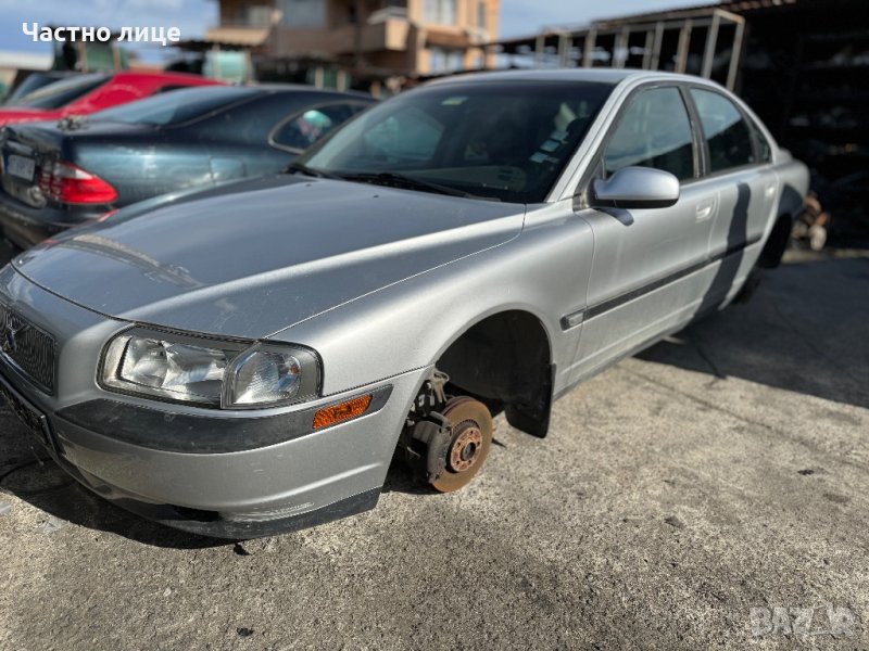 Volvo S80 2.0 T на части, снимка 1