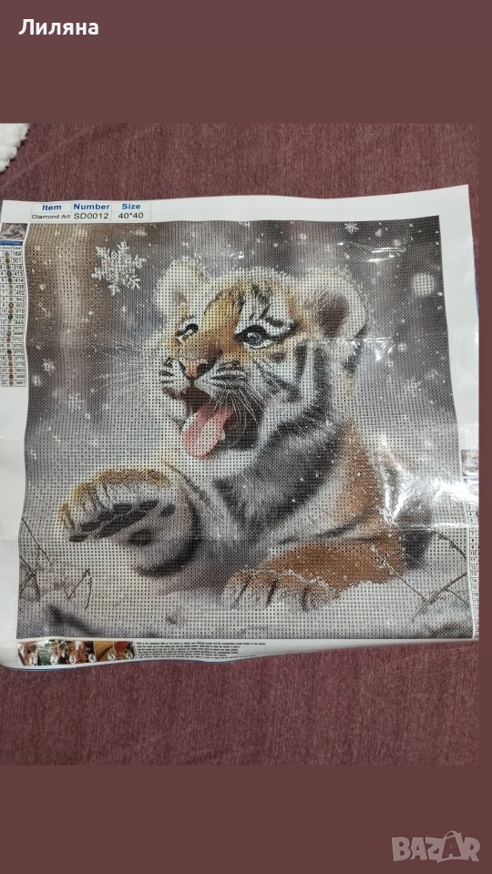 Диамантени гоблени за изработка на ниски цени, снимка 1