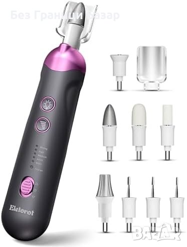 Нов Eletorot Педикюрен Сет за Дебели Нокти - 3 ч. Работа, 8 Приставки, снимка 1