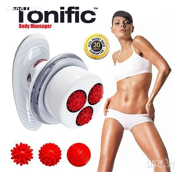 Антицелулитен масажор тонизиращ цялото тяло 3 в 1 - Tonific, снимка 1