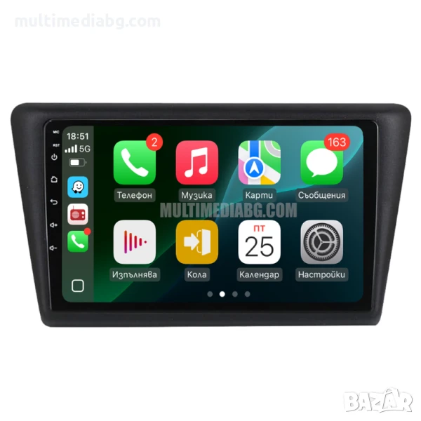 Seat Toledo 2013 - 2019 Мултимедия Навигация Android, снимка 1