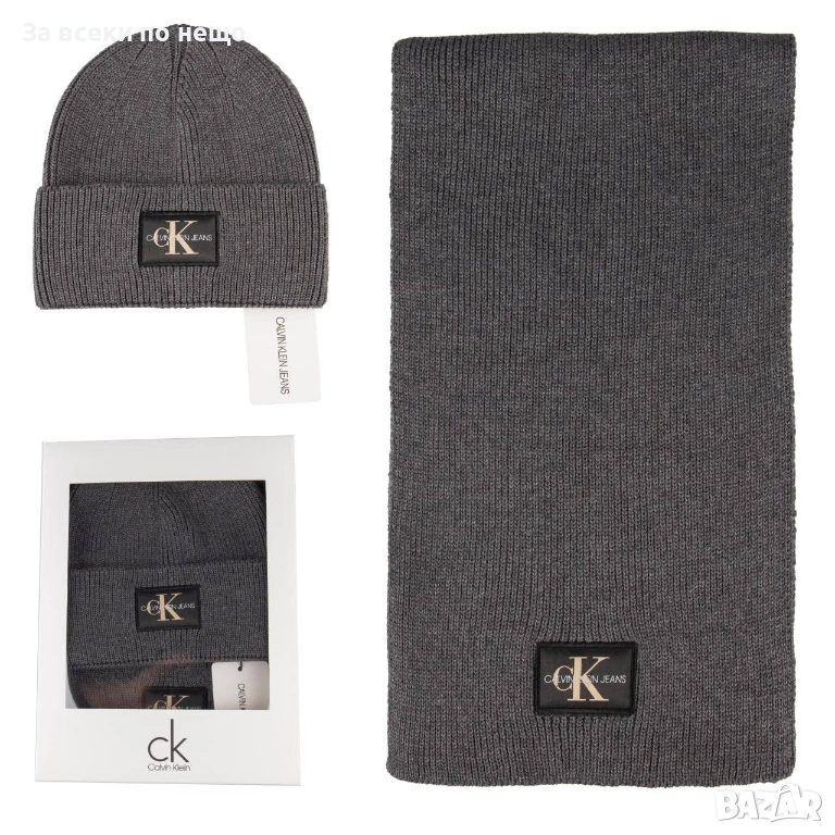 Calvin Klein Комплект Зимен Шал И Зимна Шапка Келвин Клайн - Налични Различни Цветове Код SK522, снимка 1
