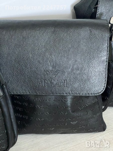Мъжки чанти нови на Armani, снимка 1