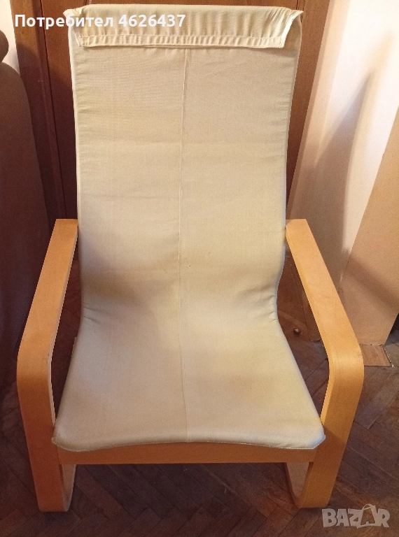 стол/фотьойл , снимка 1