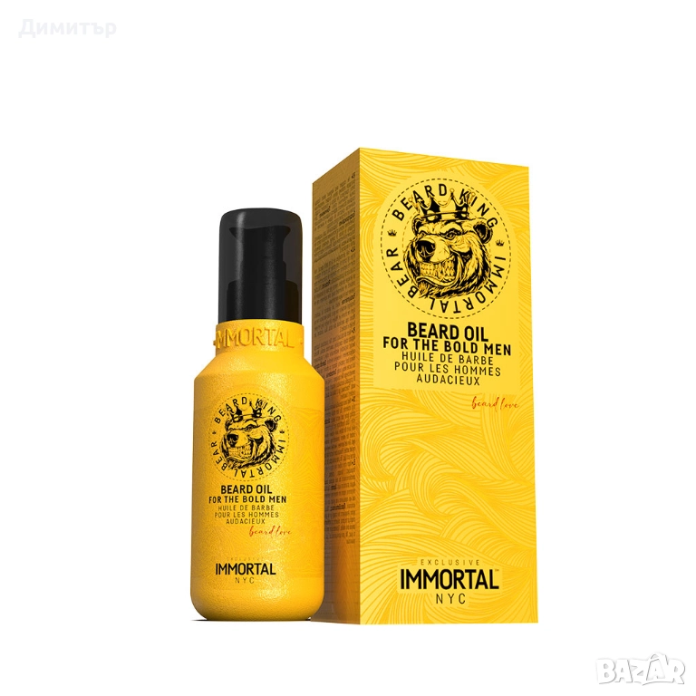 Олио за брада Immortal Beard Full Oil, снимка 1